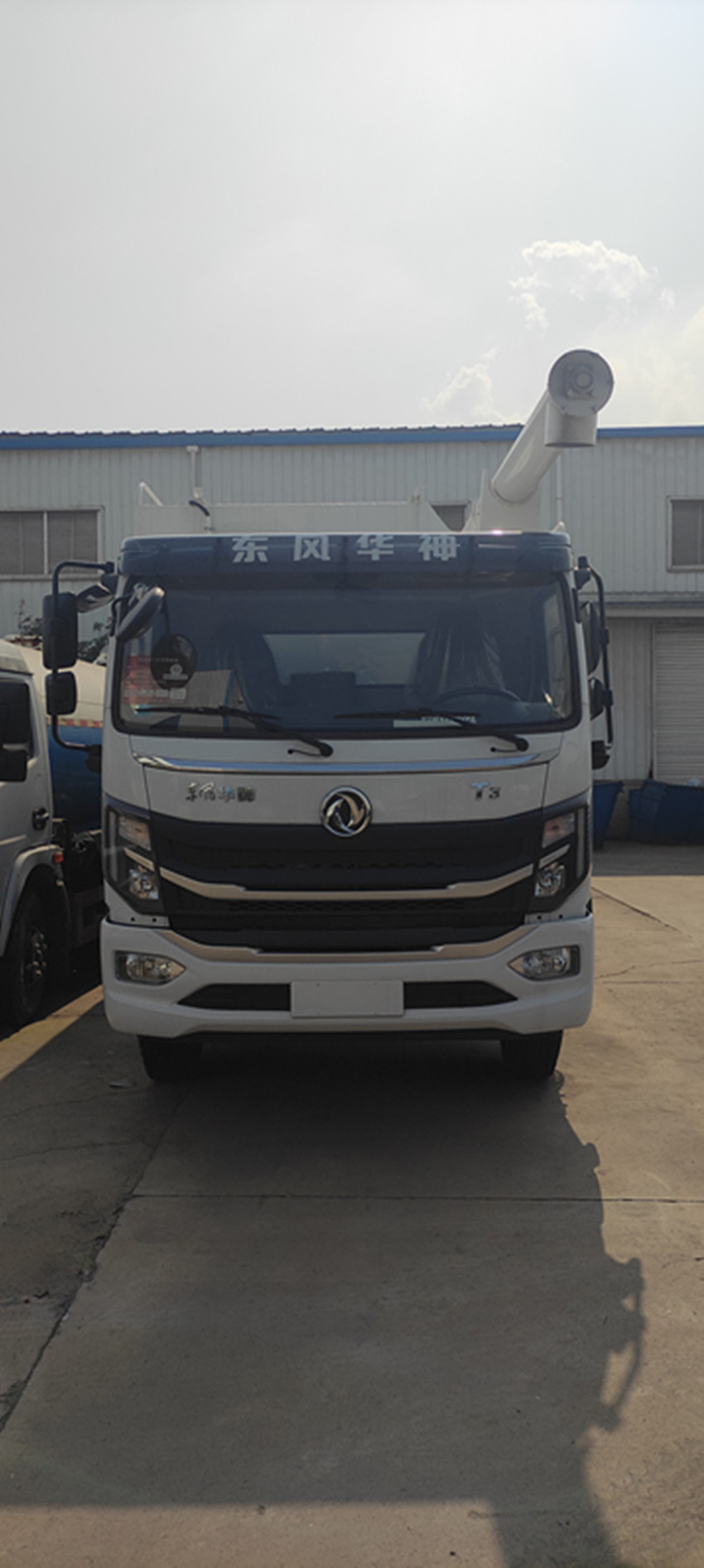 �����|�L(f��ng)�A��T3ɢ�b����\(y��n)ݔ܇